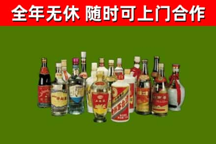 合江回收白酒