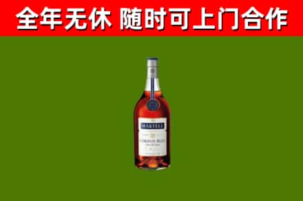 合江回收蓝带洋酒